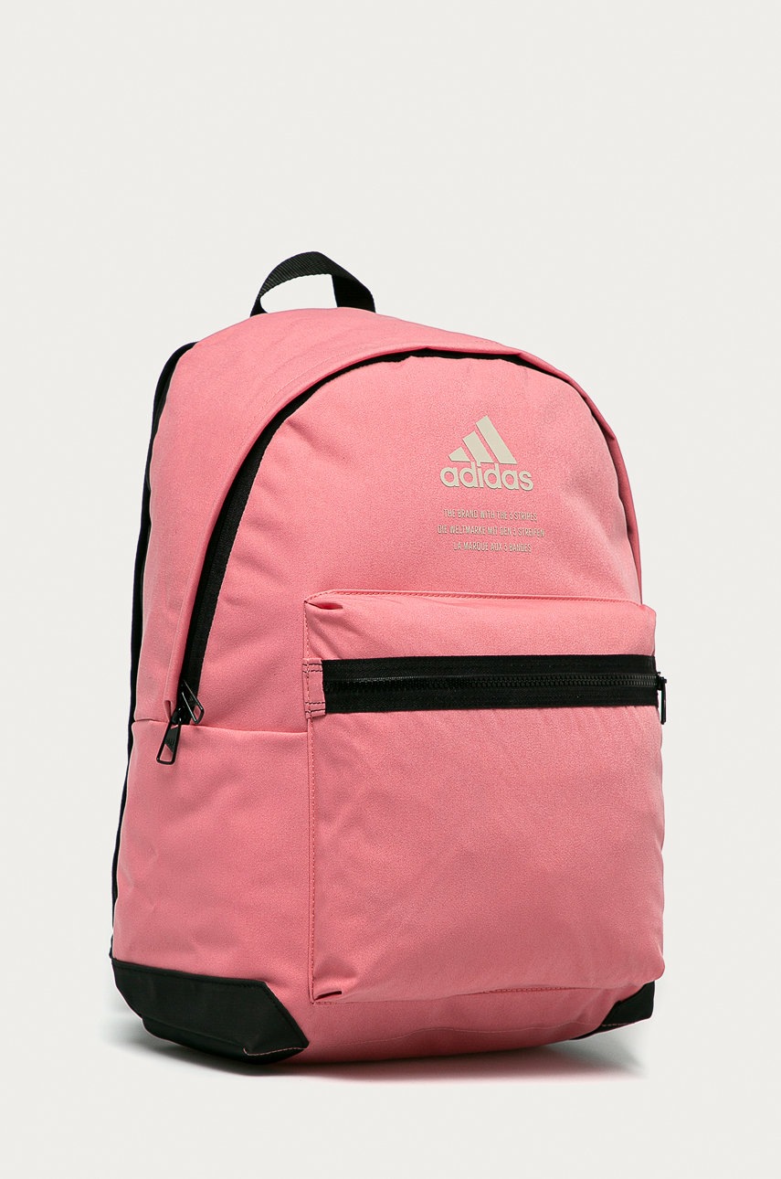 

adidas Performance - Рюкзак