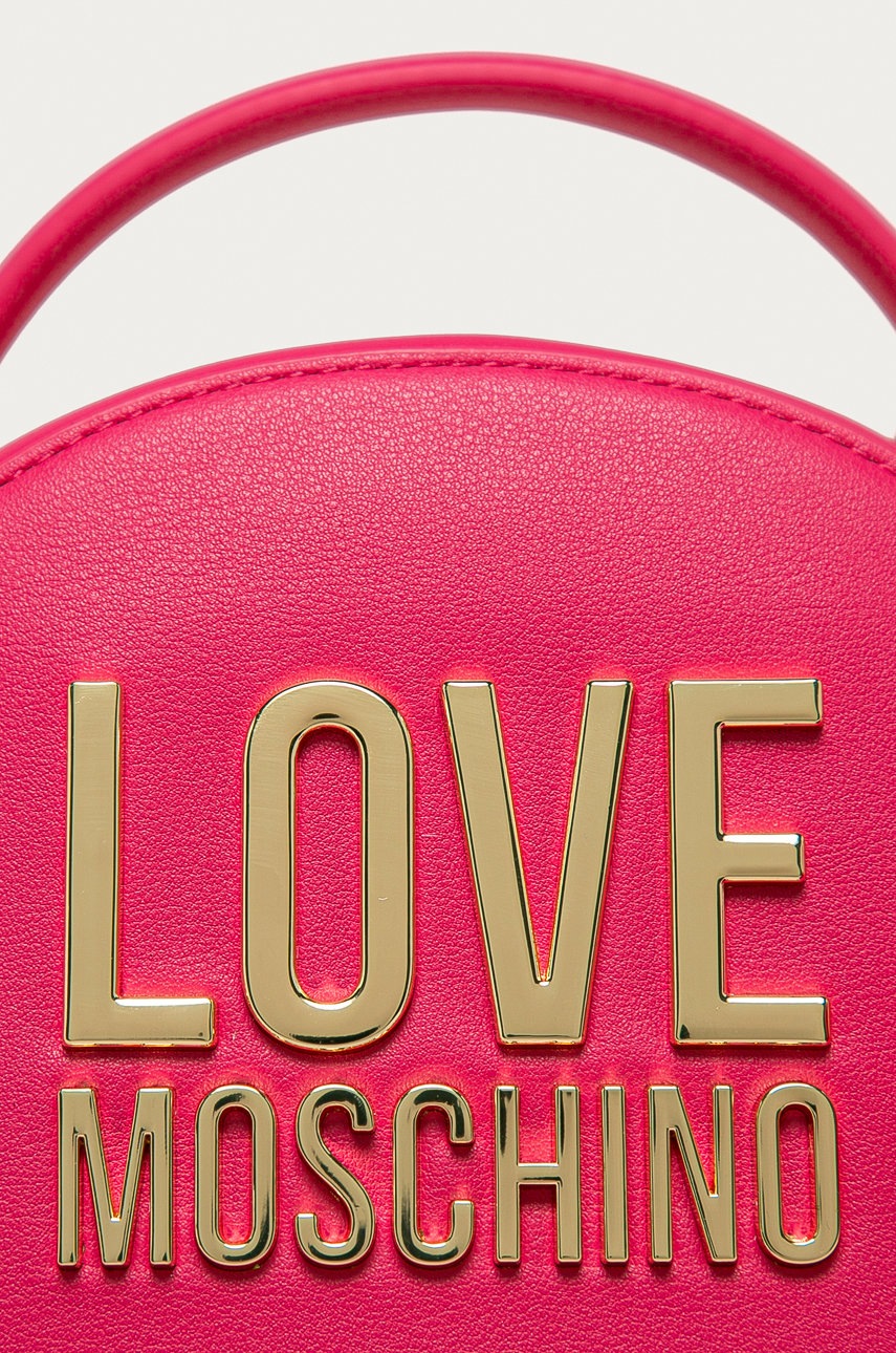 

Love Moschino - Рюкзак