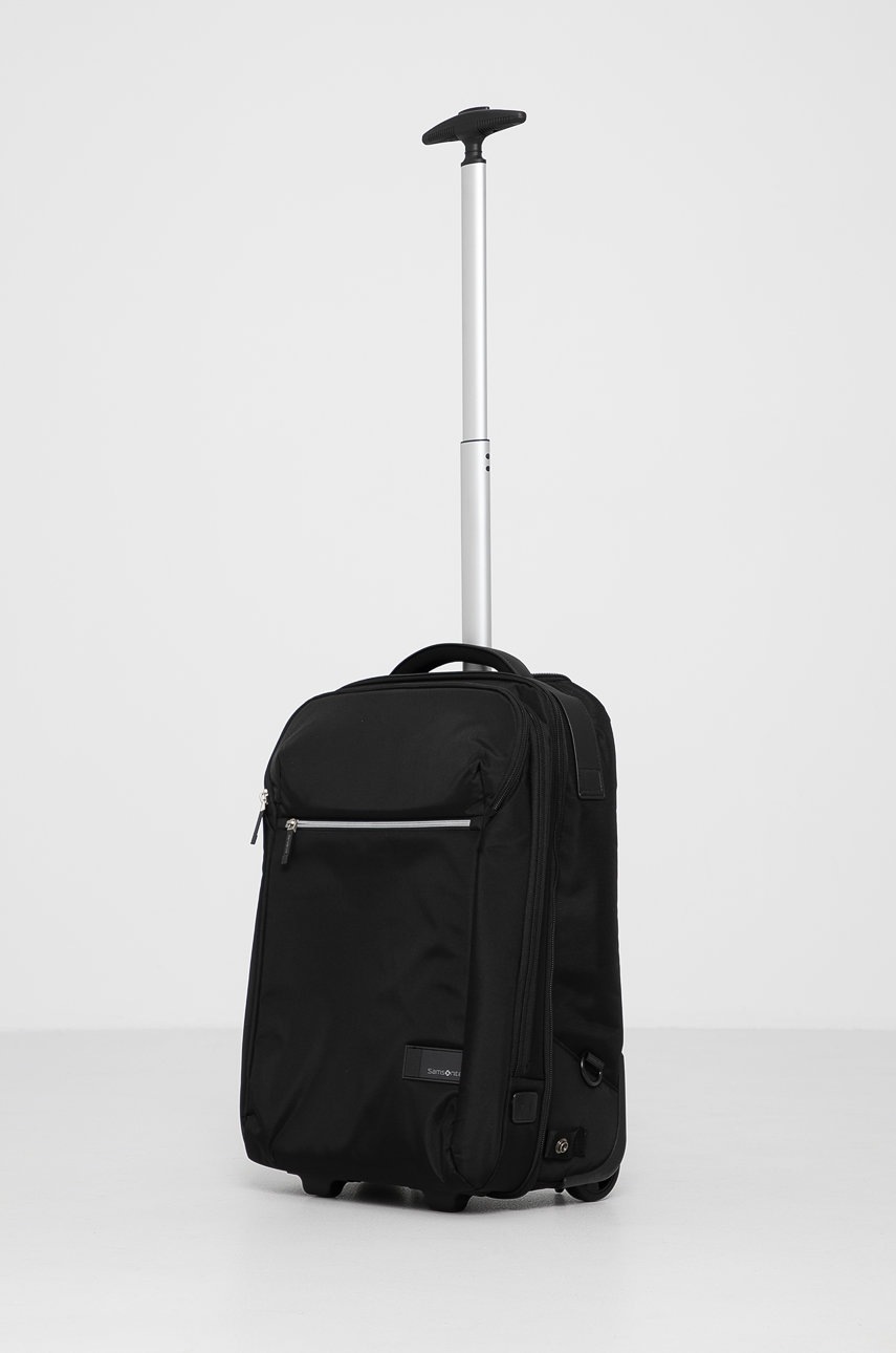 

Samsonite - Чемоданчик