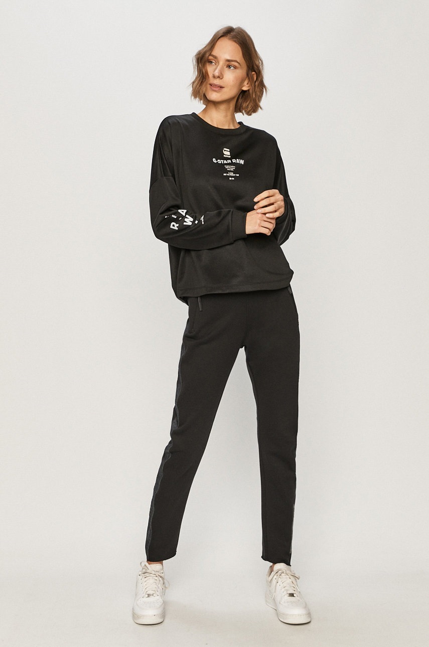 

G-Star Raw - Брюки