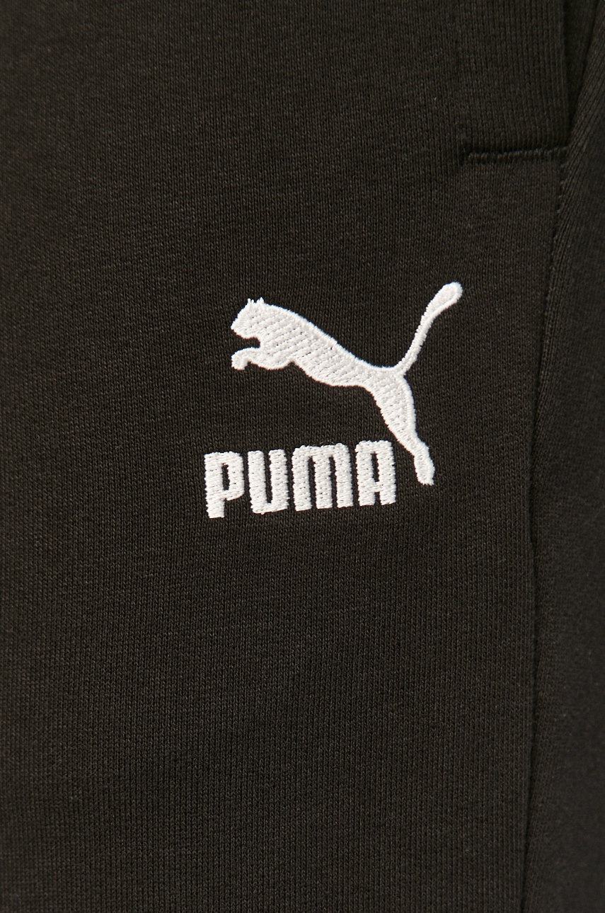 Puma - Штани 530090 