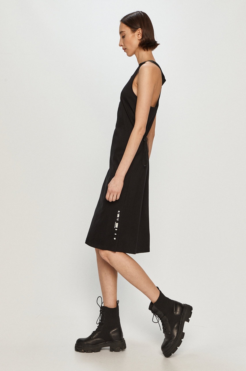 

G-Star Raw - Платье