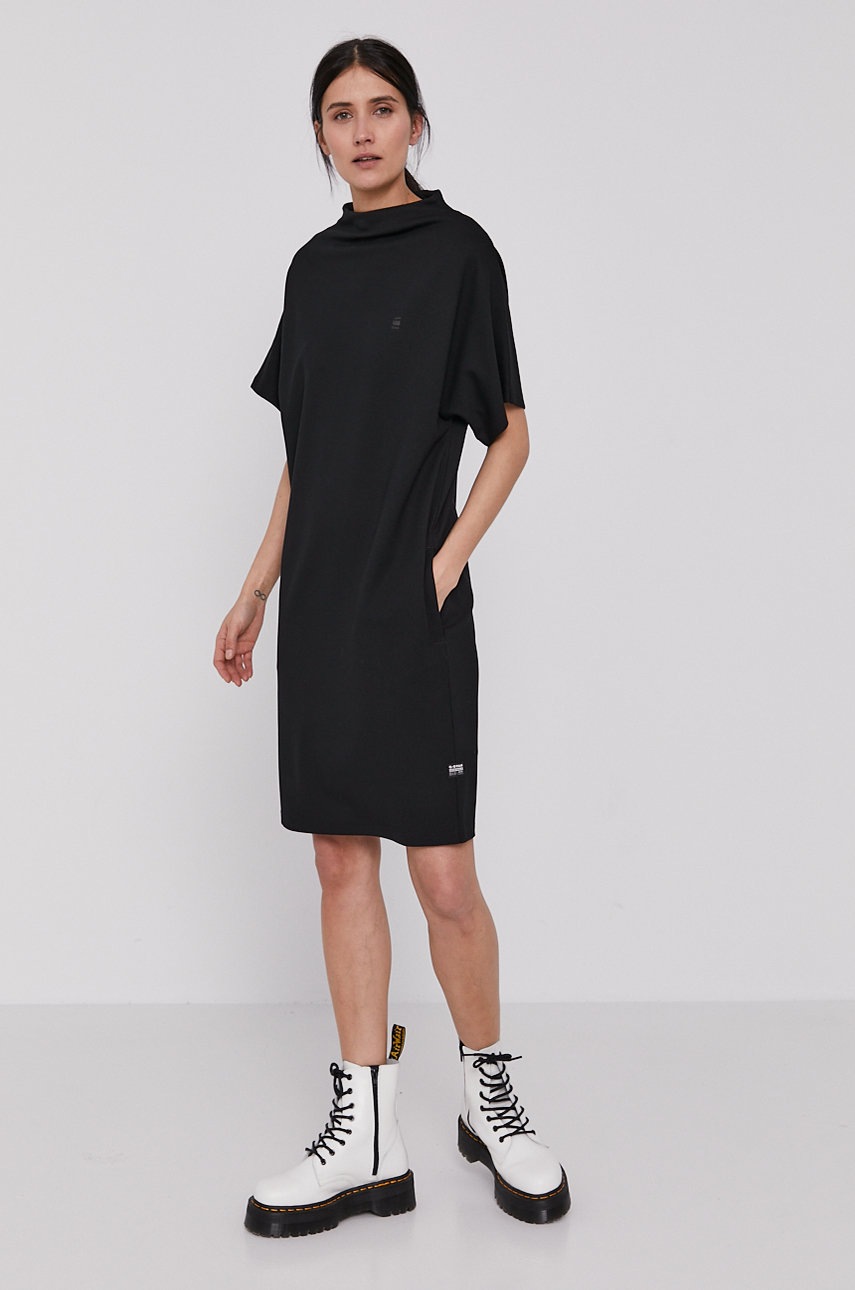 

G-Star Raw - Платье