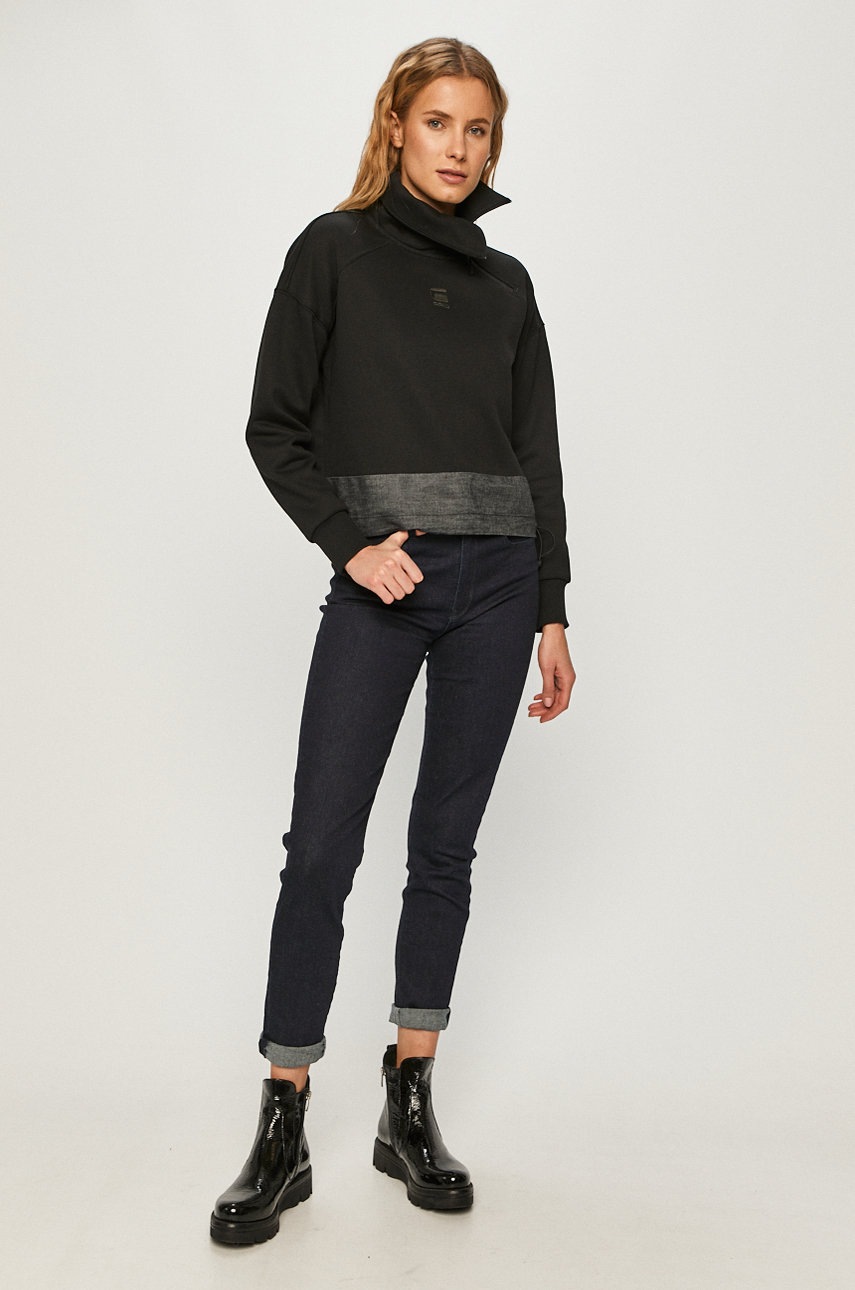 

G-Star Raw - Кофта