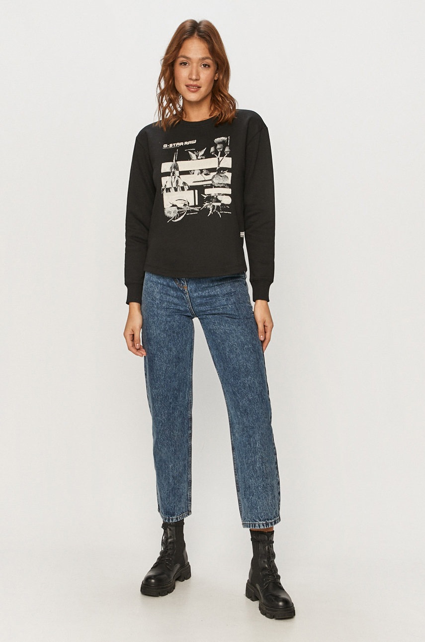 

G-Star Raw - Кофта