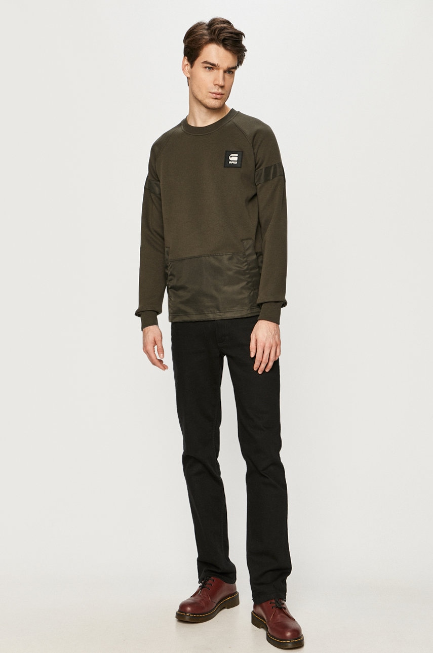 

G-Star Raw - Кофта