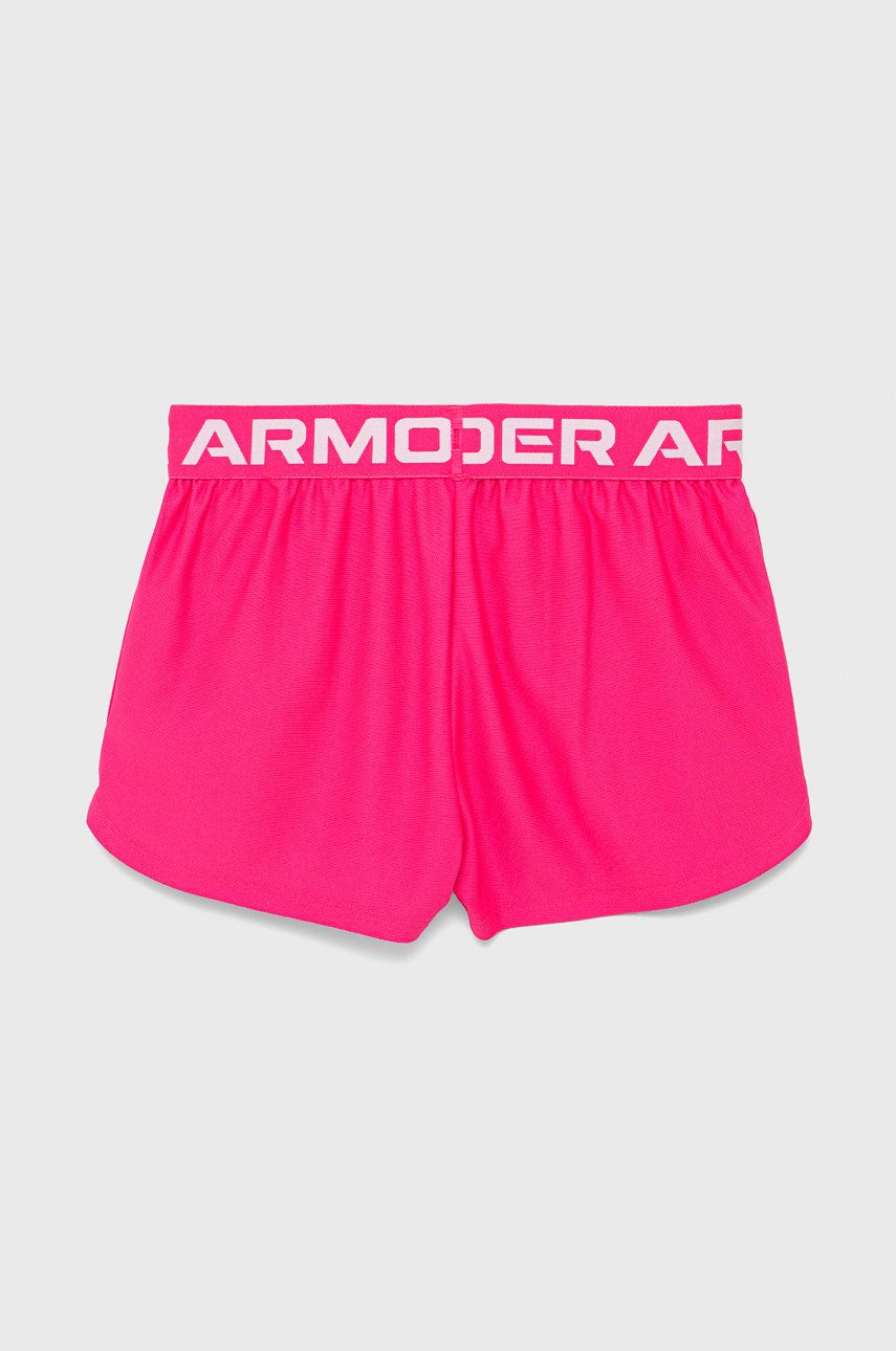 

Under Armour Детские шорты 122 - 170 cm 1363372