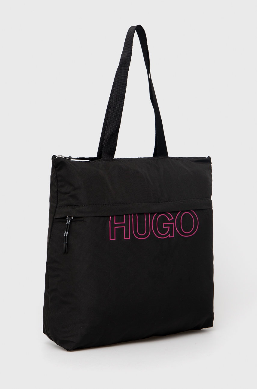 

Сумочка Hugo 50451807 цвет чёрный