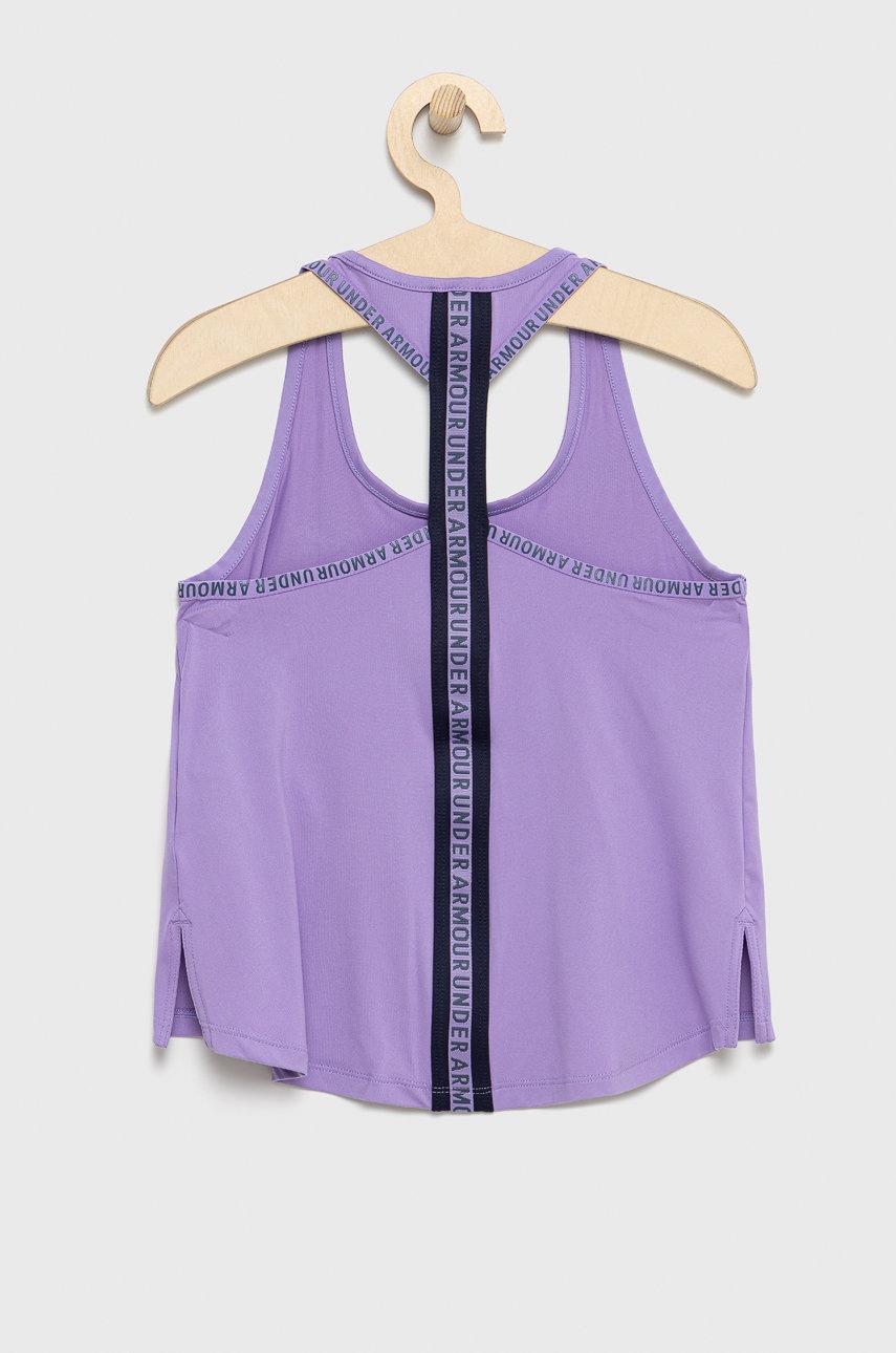

Детский топ Under Armour 1363374 цвет фиолетовый