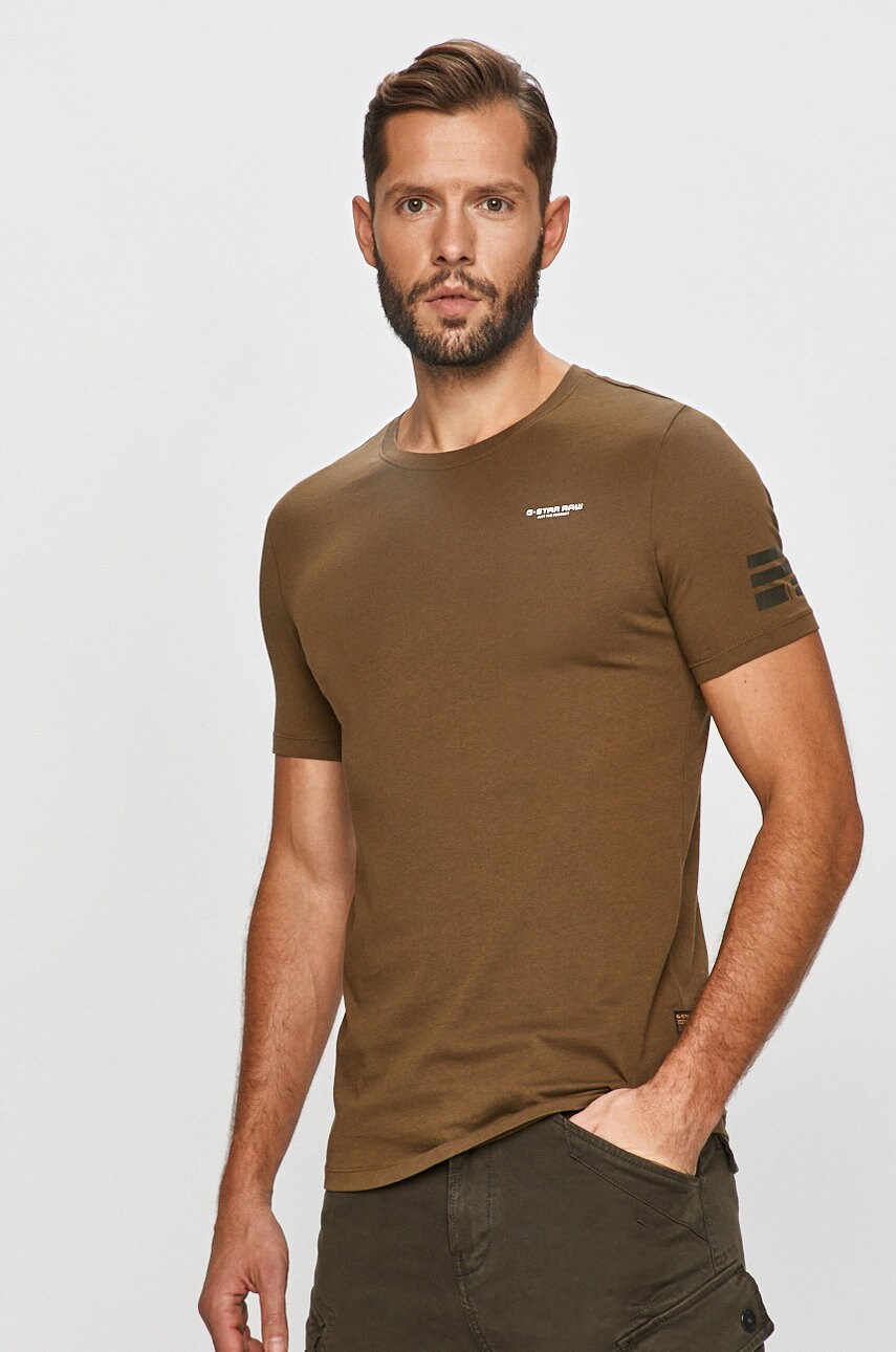 

G-Star Raw - Футболка, Зелёный