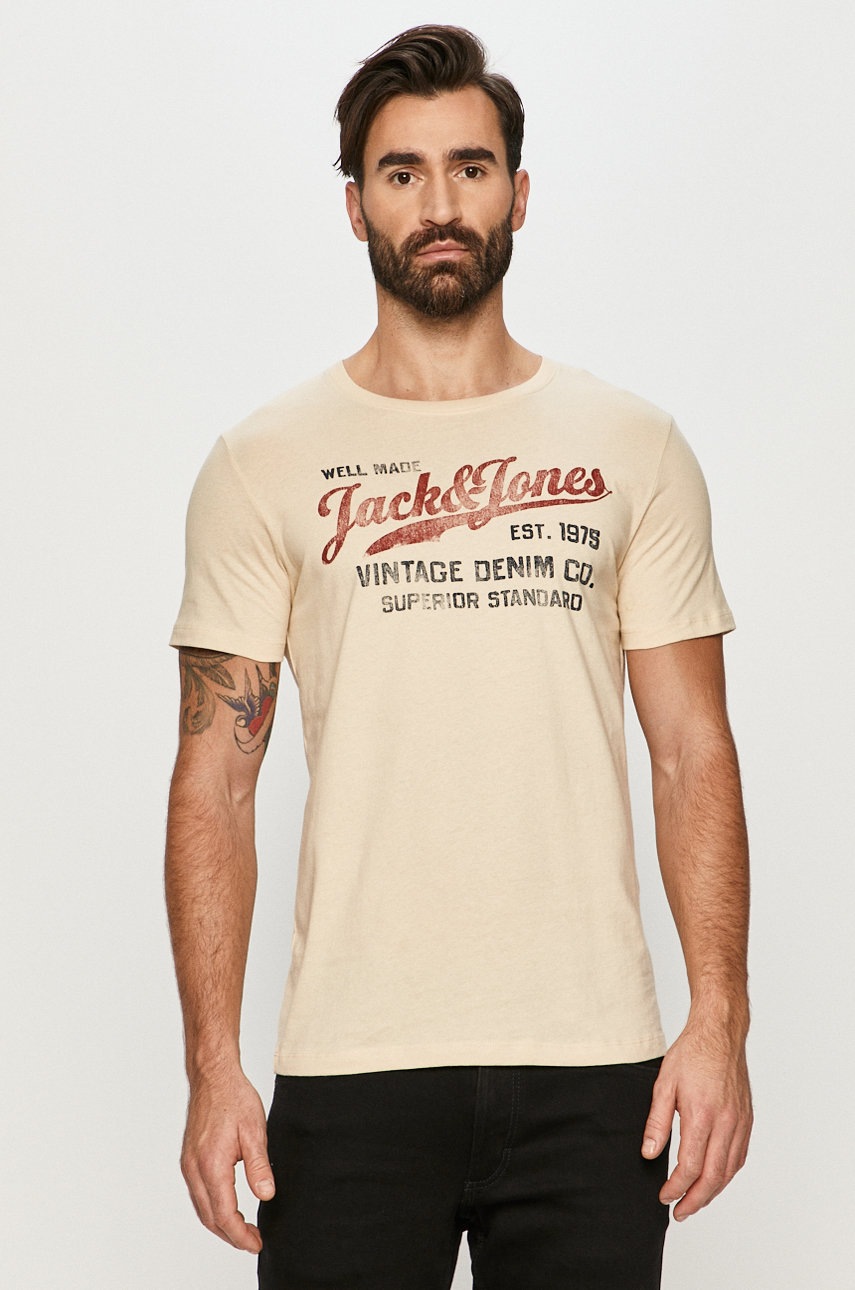 

Premium by Jack&Jones - Футболка, Бежевый