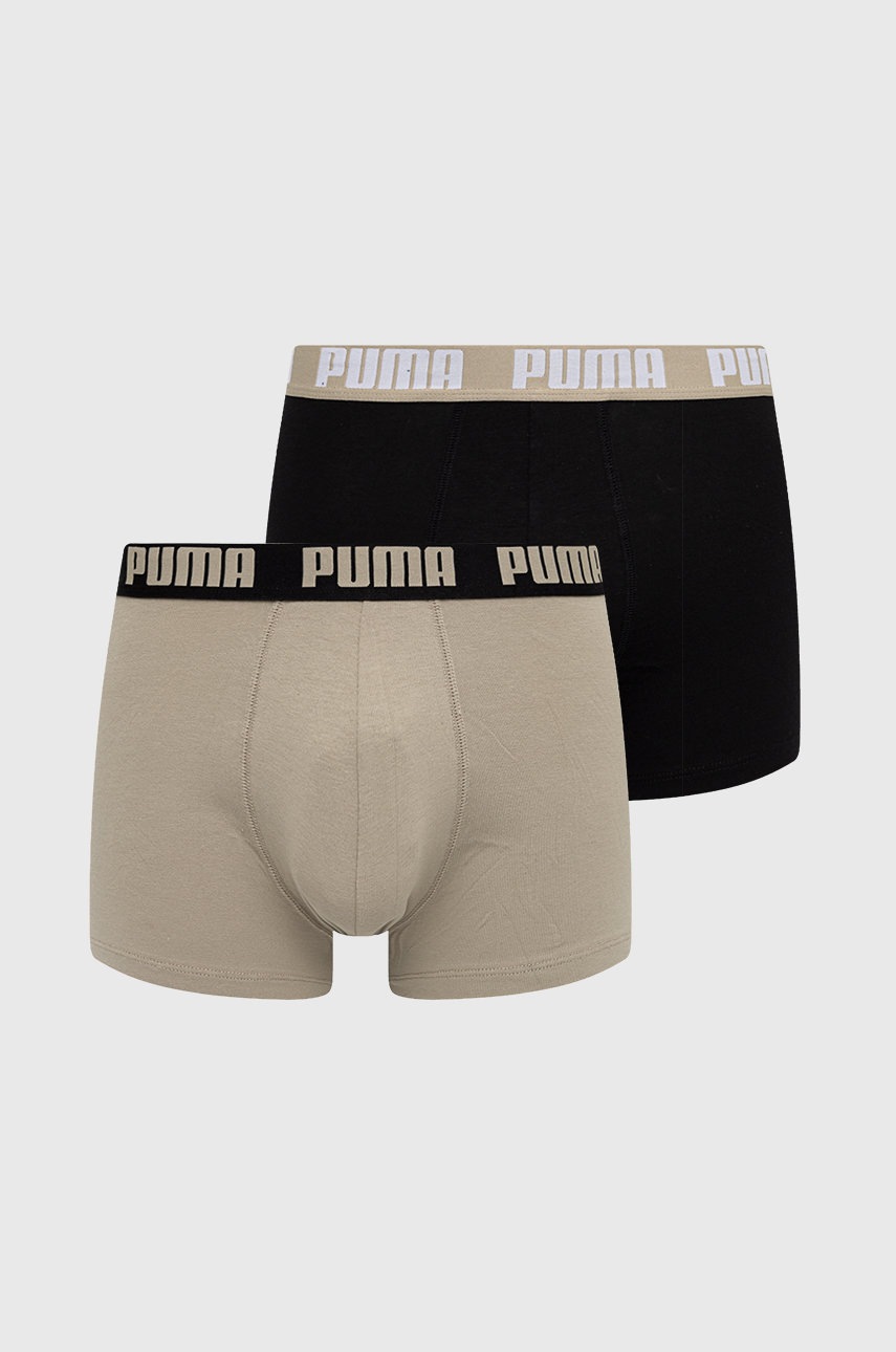 

Боксерки Puma (2 чифта) 906823. мъжки в бежово, Бежов