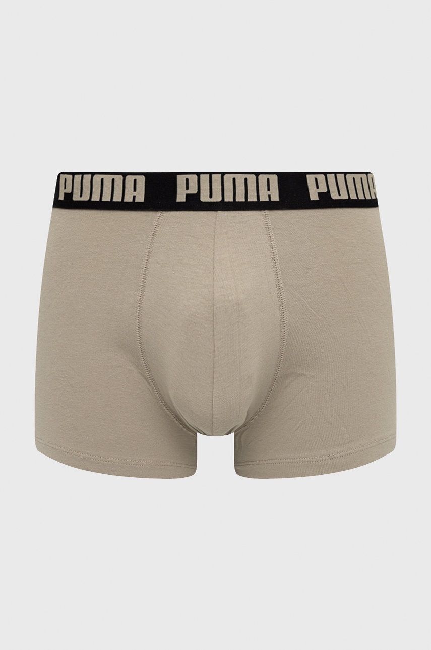 

Боксеры Puma (2-pack) 906823. мужские цвет бежевый