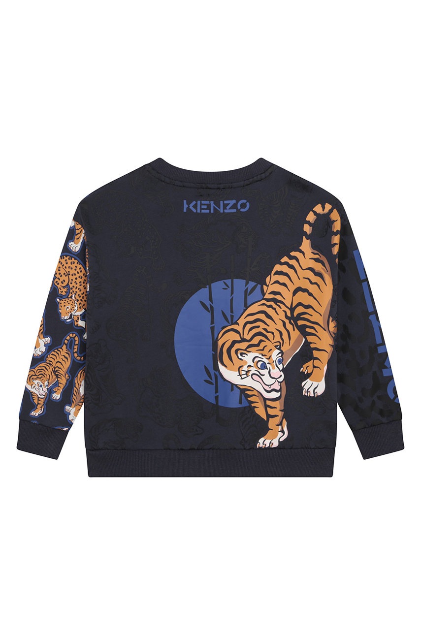 

Дитяча бавовняна кофта Kenzo Kids колір сірий візерунок