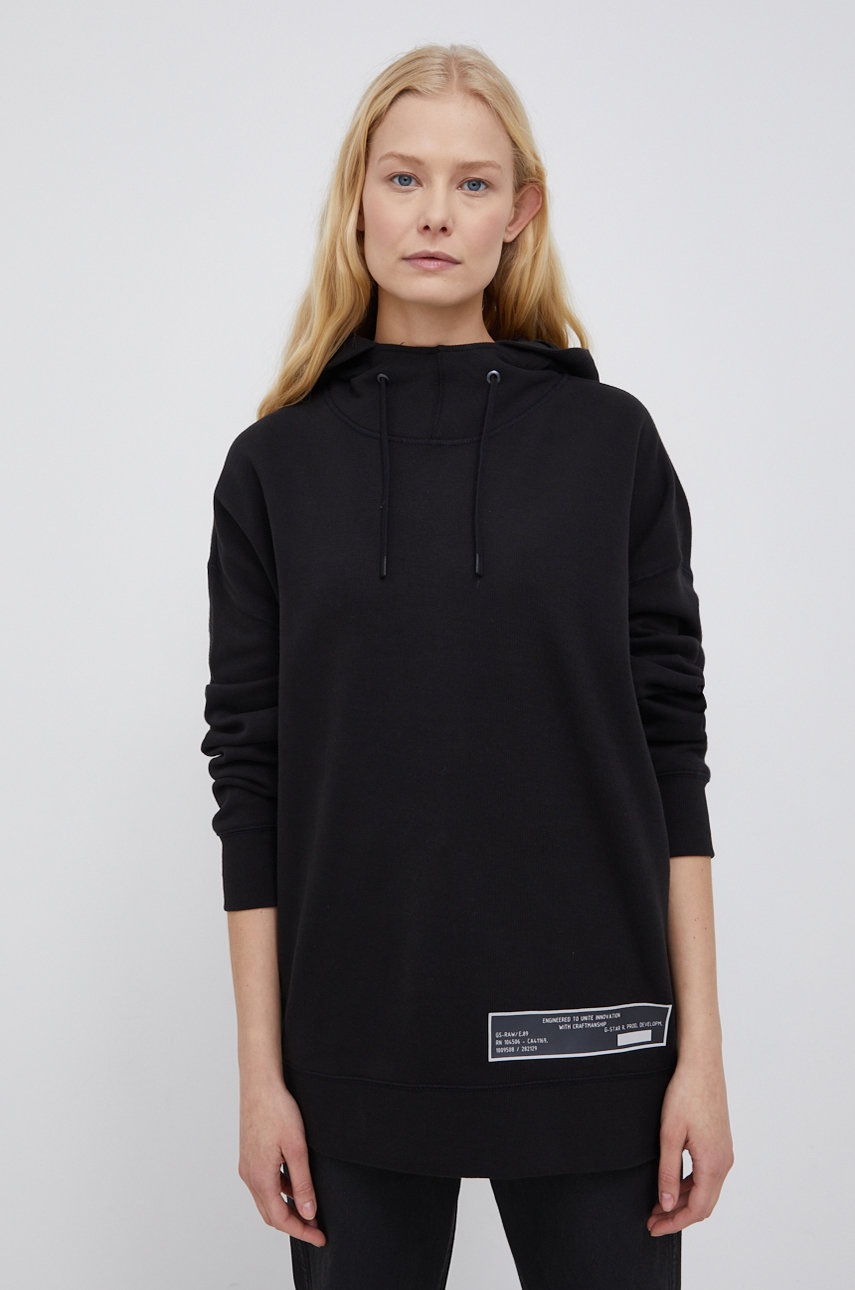 

Памучен суичър G-Star Raw дамски в черно с изчистен дизайн, Черен