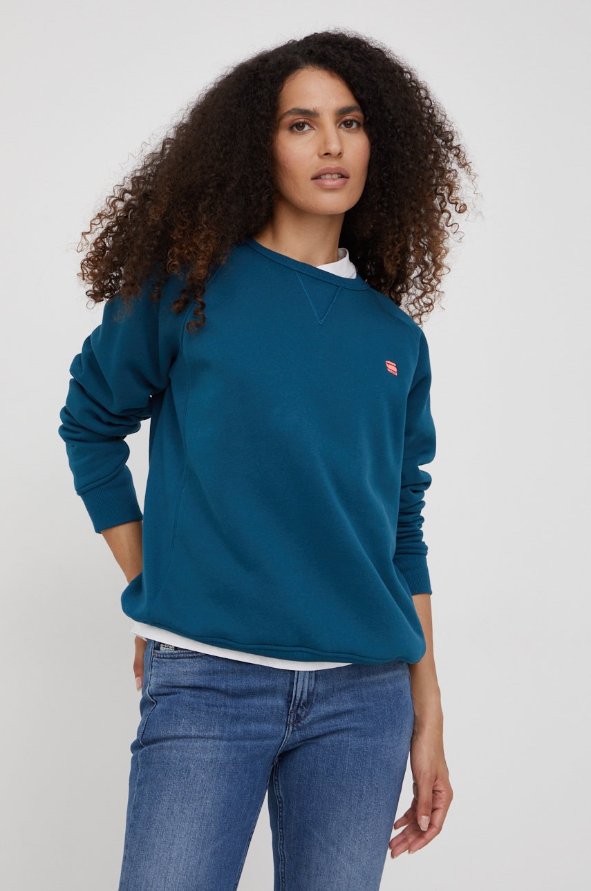 

Суичър G-Star Raw в зелено с изчистен дизайн, Зелен