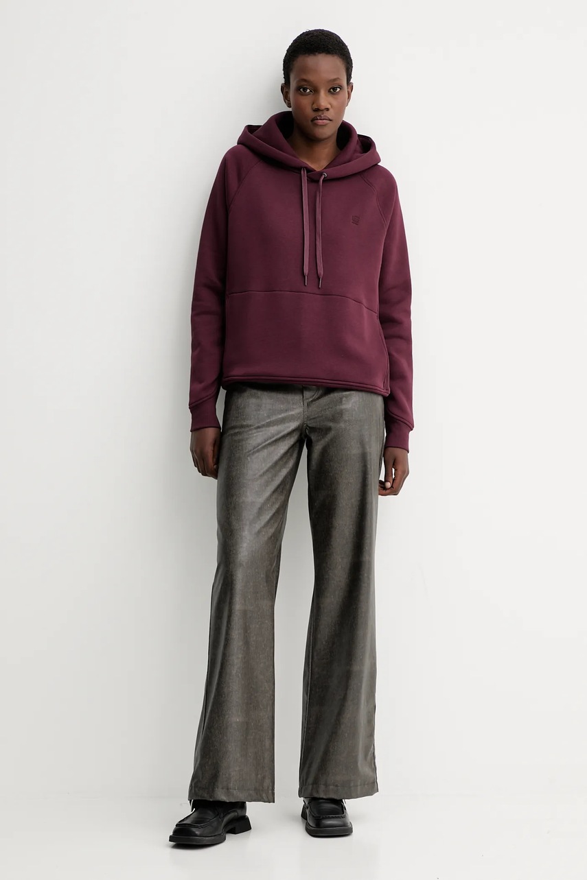 Кофта G-Star Raw цвет белый с капюшоном однотонная D21255-C235 Кофта G-Star Raw цвет белый с капюшоном однотонная D21255-C235