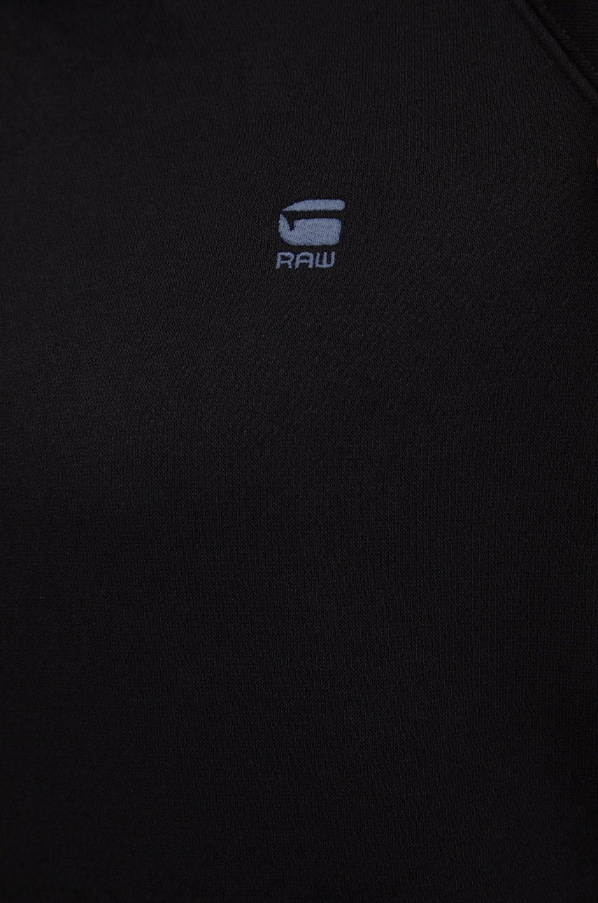 Μπλούζα G-Star Premium core 2.0 φωτογραφία