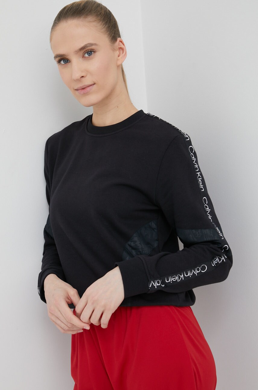 

Спортен суичър Calvin Klein Performance Active Icon в черно с апликация, Черен