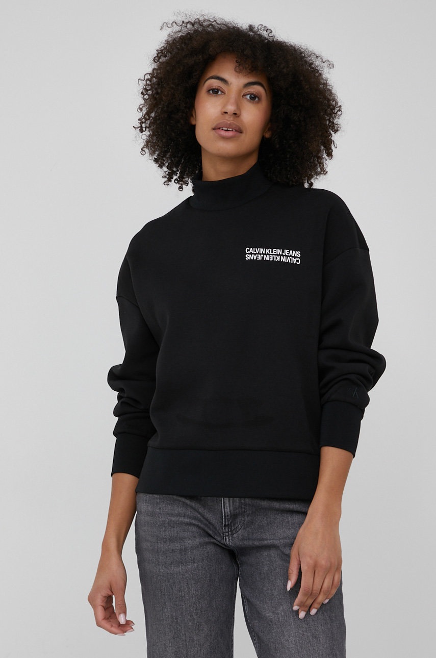 

Суичър Calvin Klein Jeans дамска в черно с изчистен дизайн, Черен