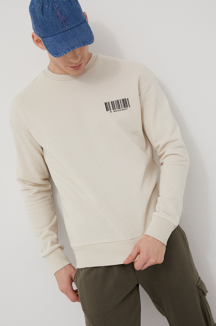 

Суичър Jack & Jones мъжка в бежово с принт, Бежов