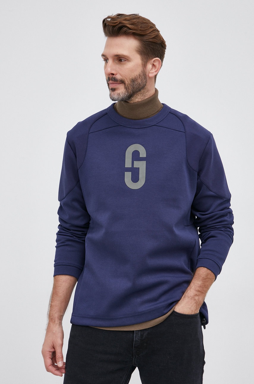 

Суичър G-Star Raw мъжки в тъмносиньо с принт, Тъмносин