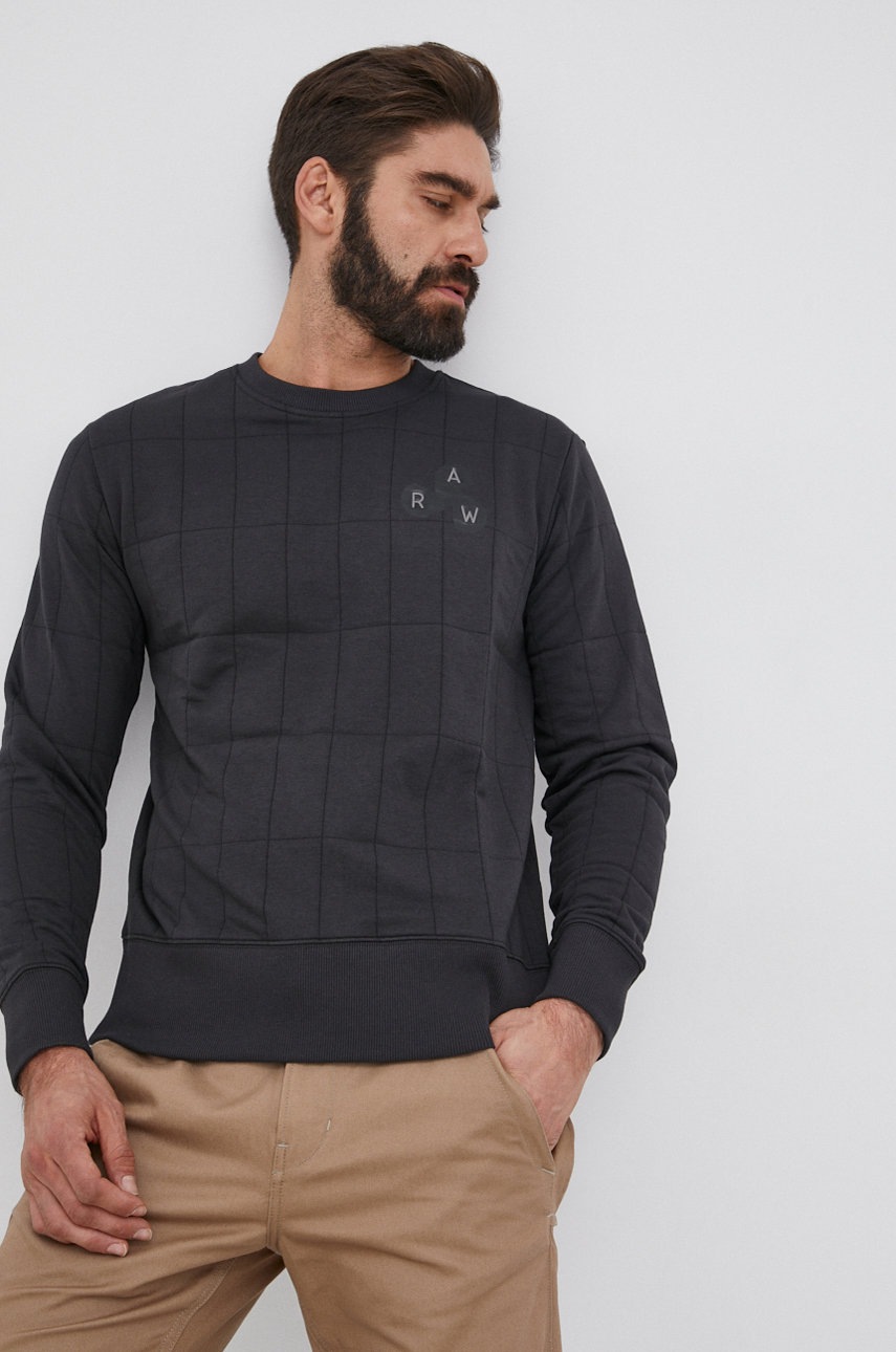 

Суичър G-Star Raw мъжки в сиво с изчистен дизайн, Сив