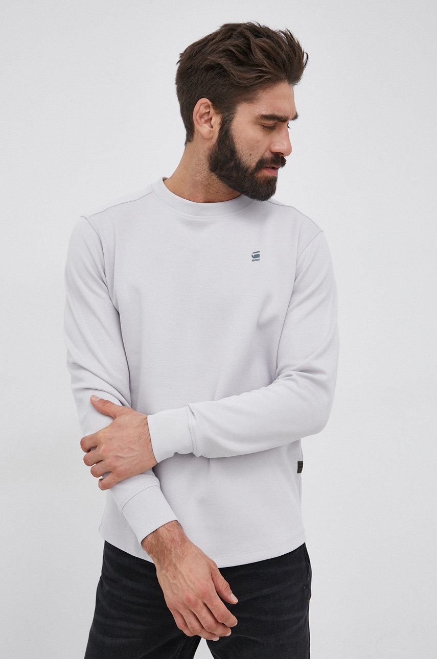 

Суичър G-Star Raw мъжки в сиво с изчистен дизайн, Сив