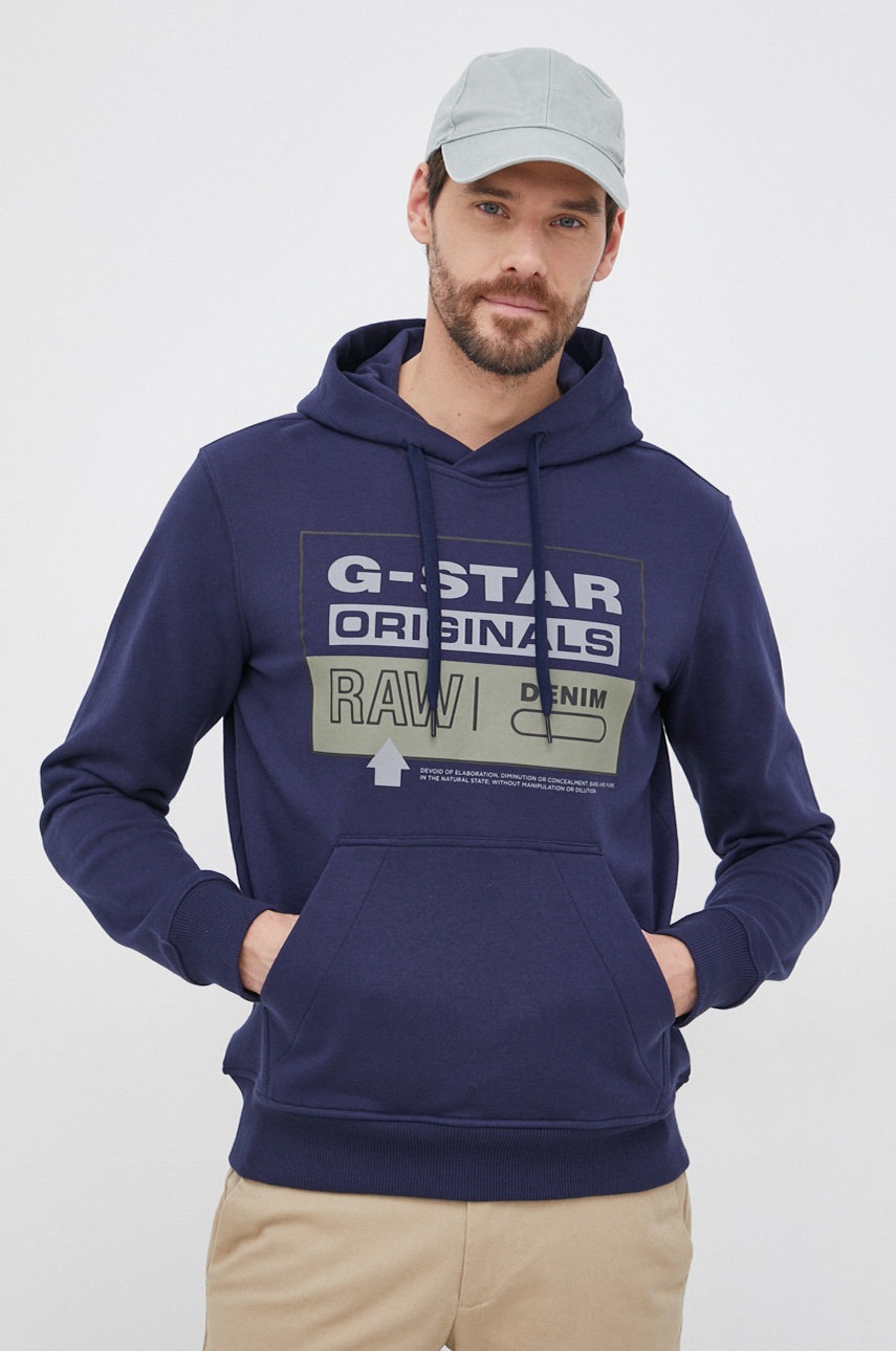 

Суичър G-Star Raw мъжки с принт, Син