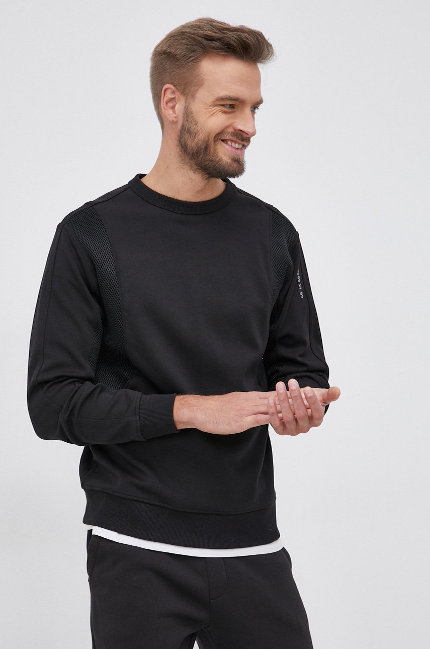 

Суичър G-Star Raw мъжки в черно с изчистен дизайн, Черен