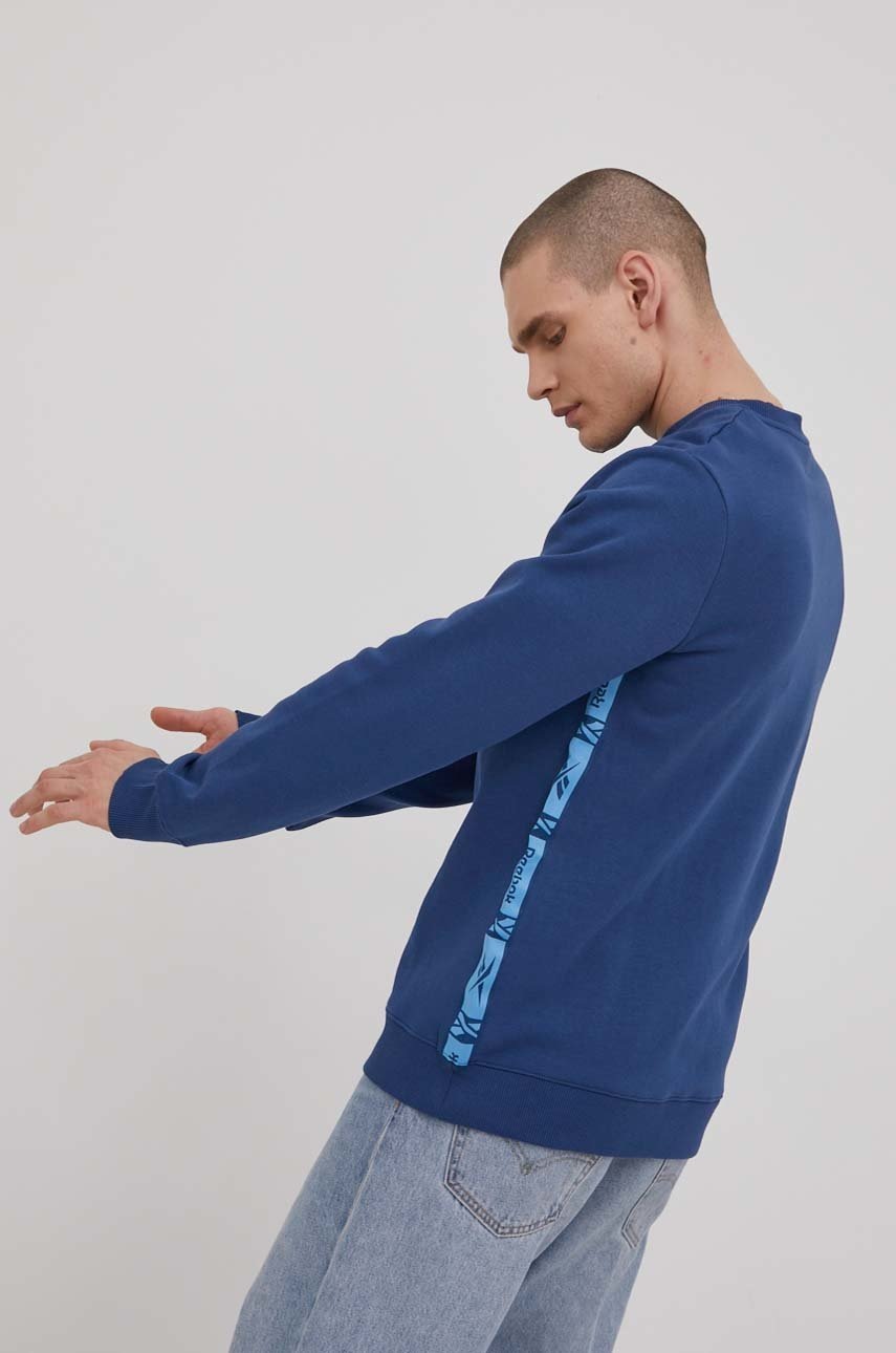 

Кофта Reebok HB2151 чоловіча однотонна