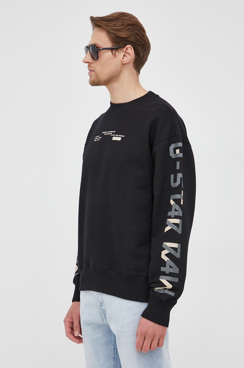 

Памучен суичър G-Star Raw мъжка в черно с принт, Черен