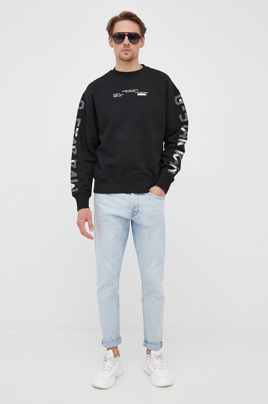 

Хлопковая кофта G-Star Raw мужская цвет чёрный с принтом