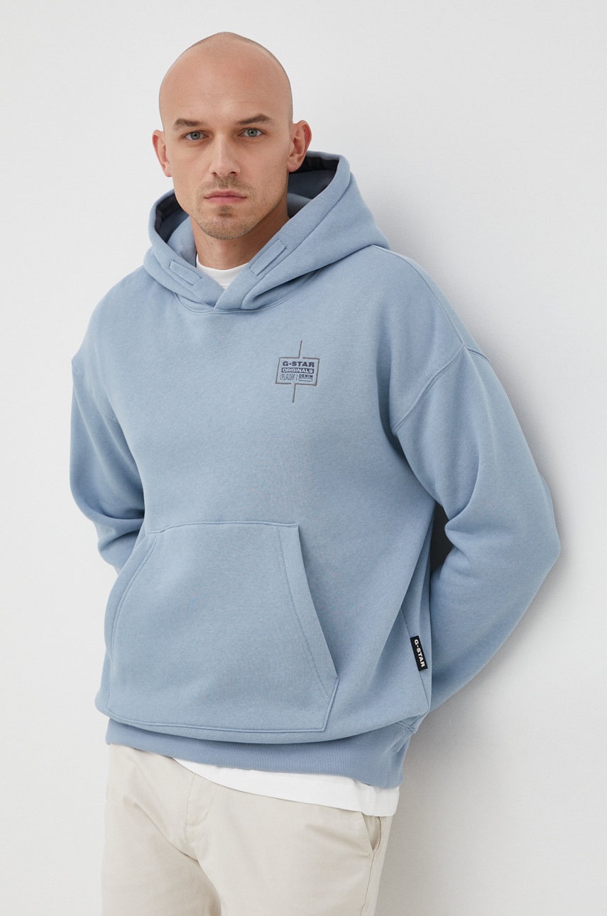 

Суичър G-Star Raw в сиво с изчистен дизайн, Син
