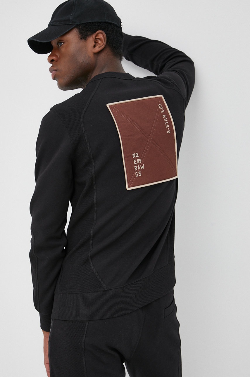 

Суичър G-Star Raw мъжка в черно с апликация, Черен
