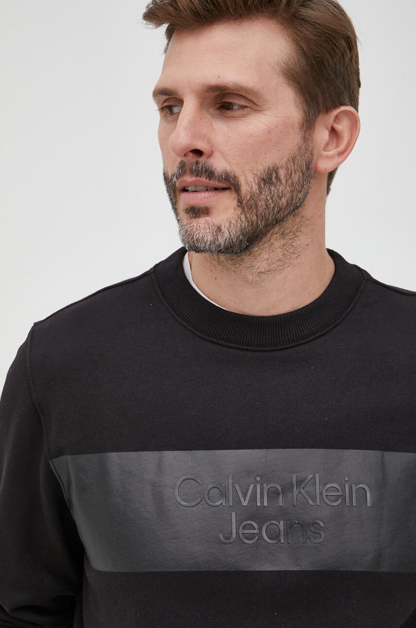 

Суичър Calvin Klein Jeans мъжка в черно с принт, Черен