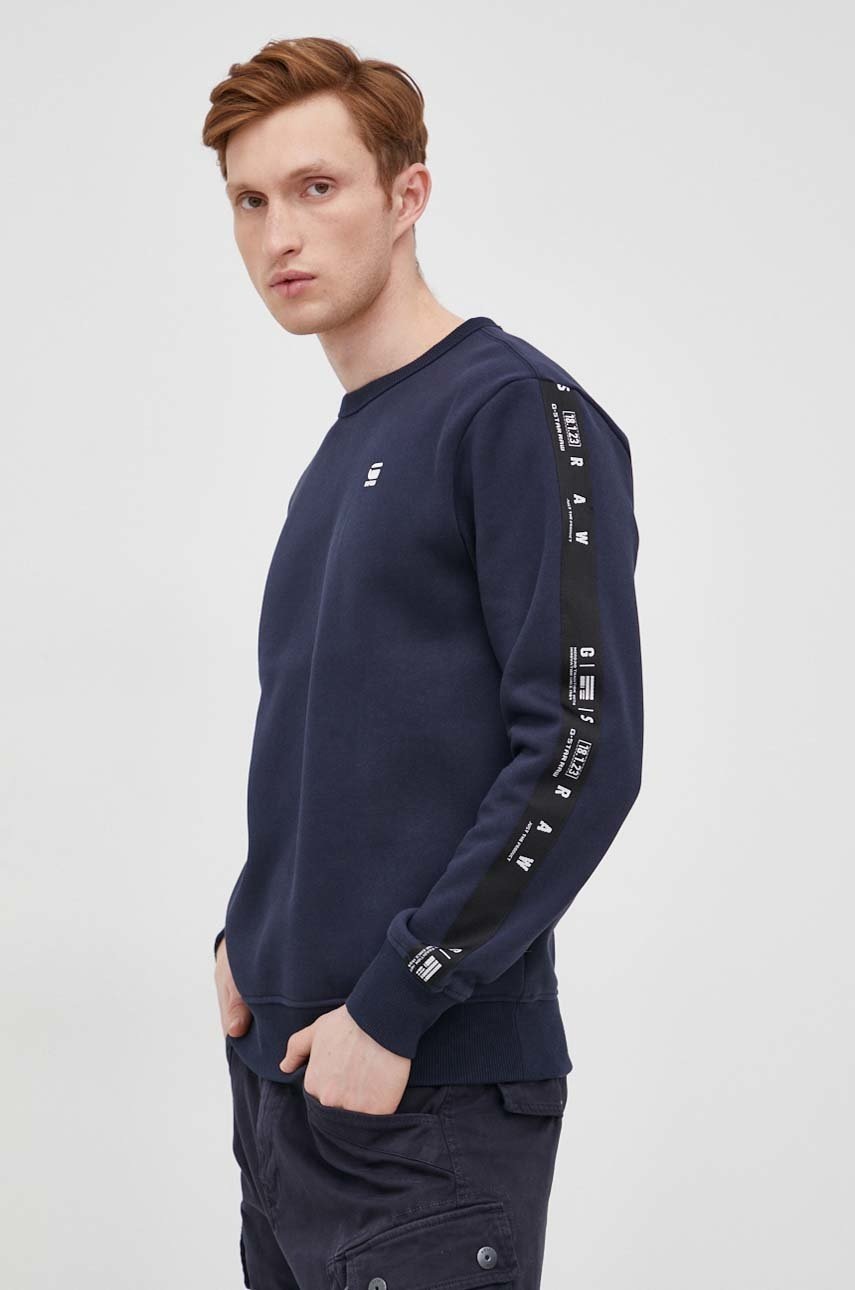 

Суичър G-Star Raw мъжка в тъмносиньо с апликация, Тъмносин