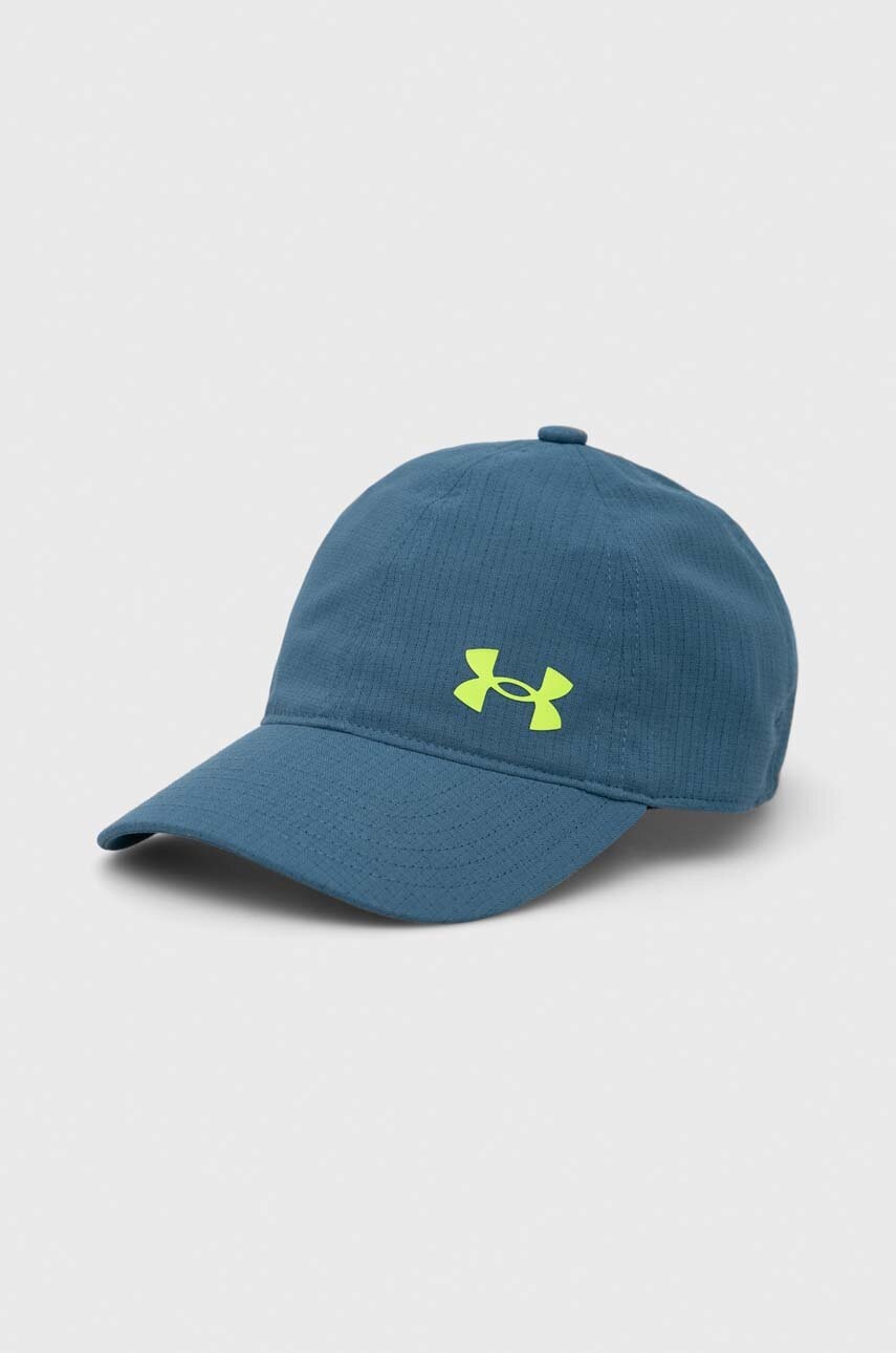 

Дитяча шапка Under Armour колір зелений однотонна