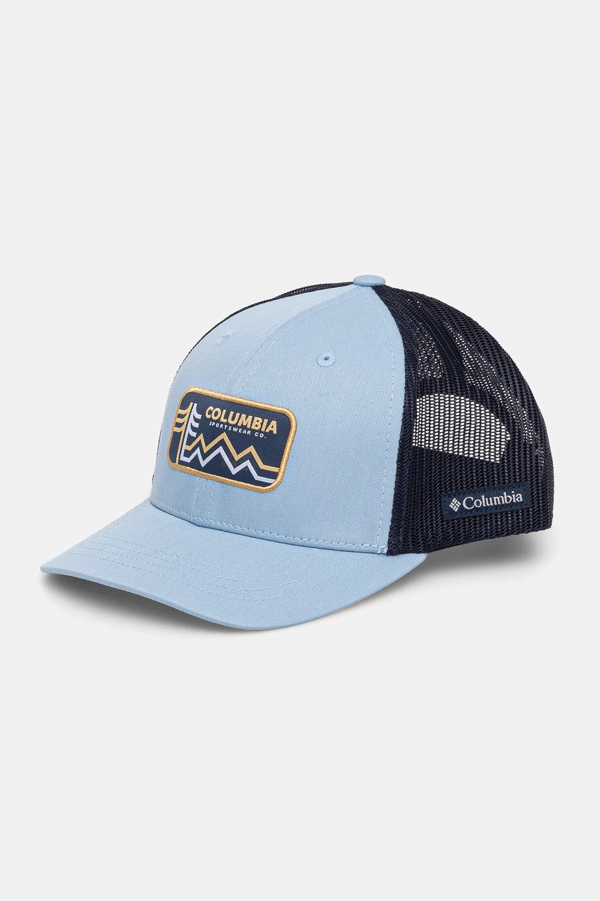 Columbia caciula copii cu imprimeu