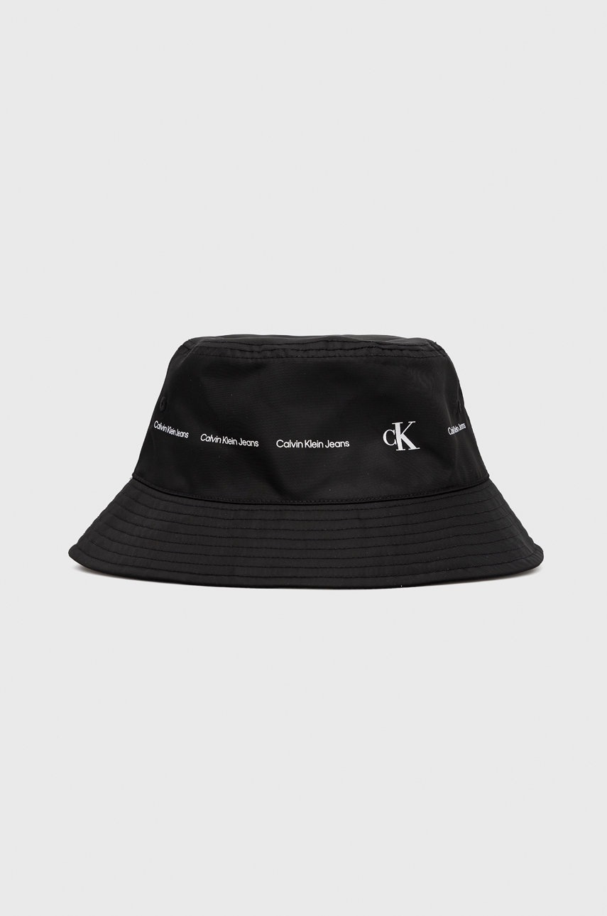 

Капела Calvin Klein Jeans в черно, Черен