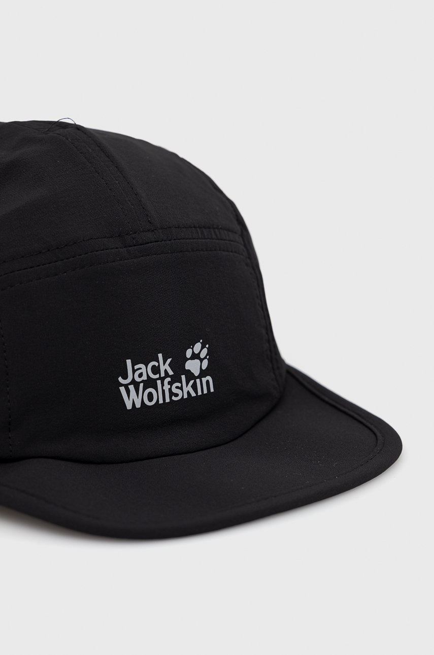 

Кепка Jack Wolfskin Pack & Go цвет чёрный однотонная