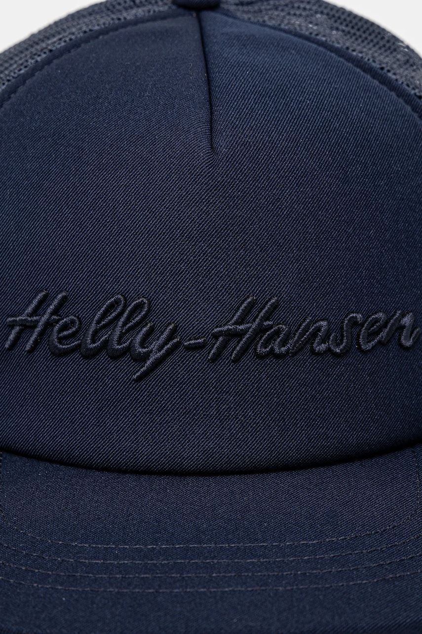 Кепка Helly Hansen цвет синий с аппликацией 67155 Кепка Helly Hansen цвет синий с аппликацией 67155