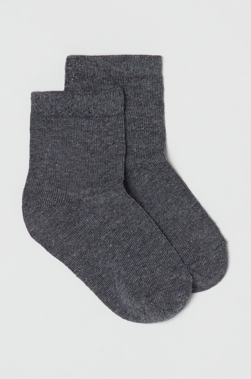 

Детские носки OVS (5-pack)