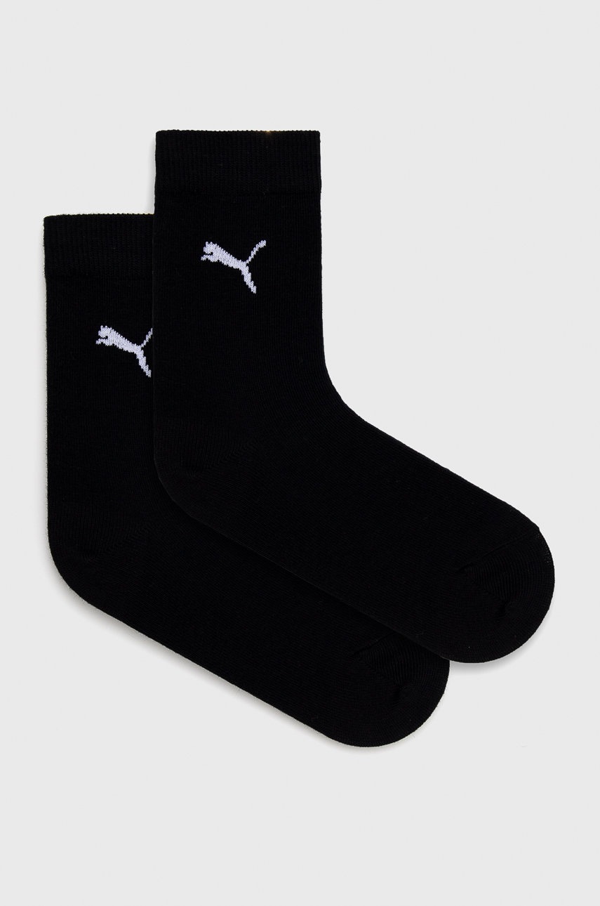 

Детски чорапи Puma (2 чифта) 907959 в черно, Черен