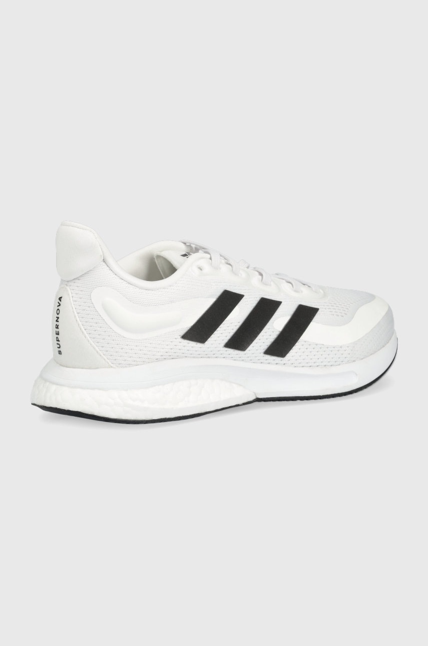 

Бігові кросівки adidas Performance Supernova колір білий