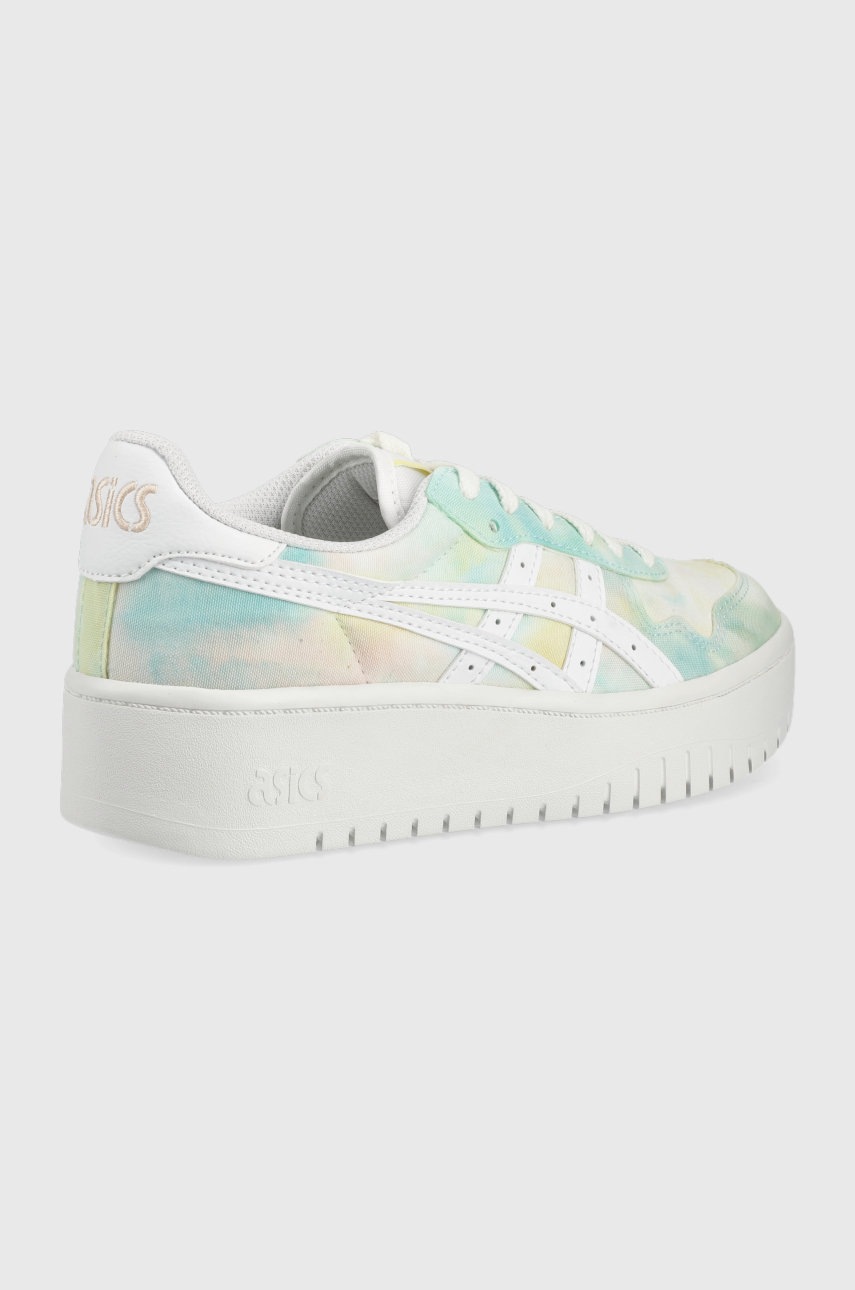 

Кроссовки Asics Japan S Pf цвет зелёный