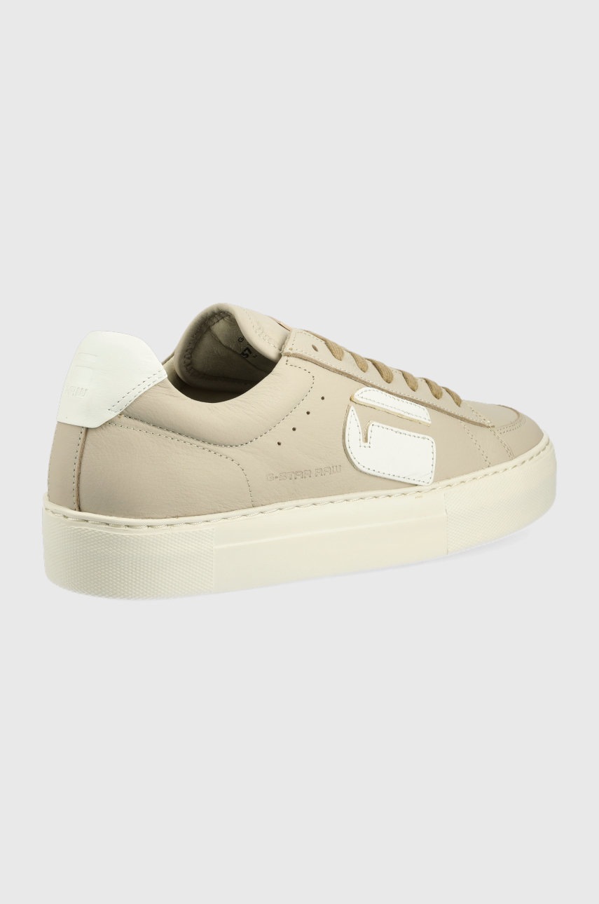 

Кожаные кроссовки G-Star Raw Loam Ii цвет бежевый