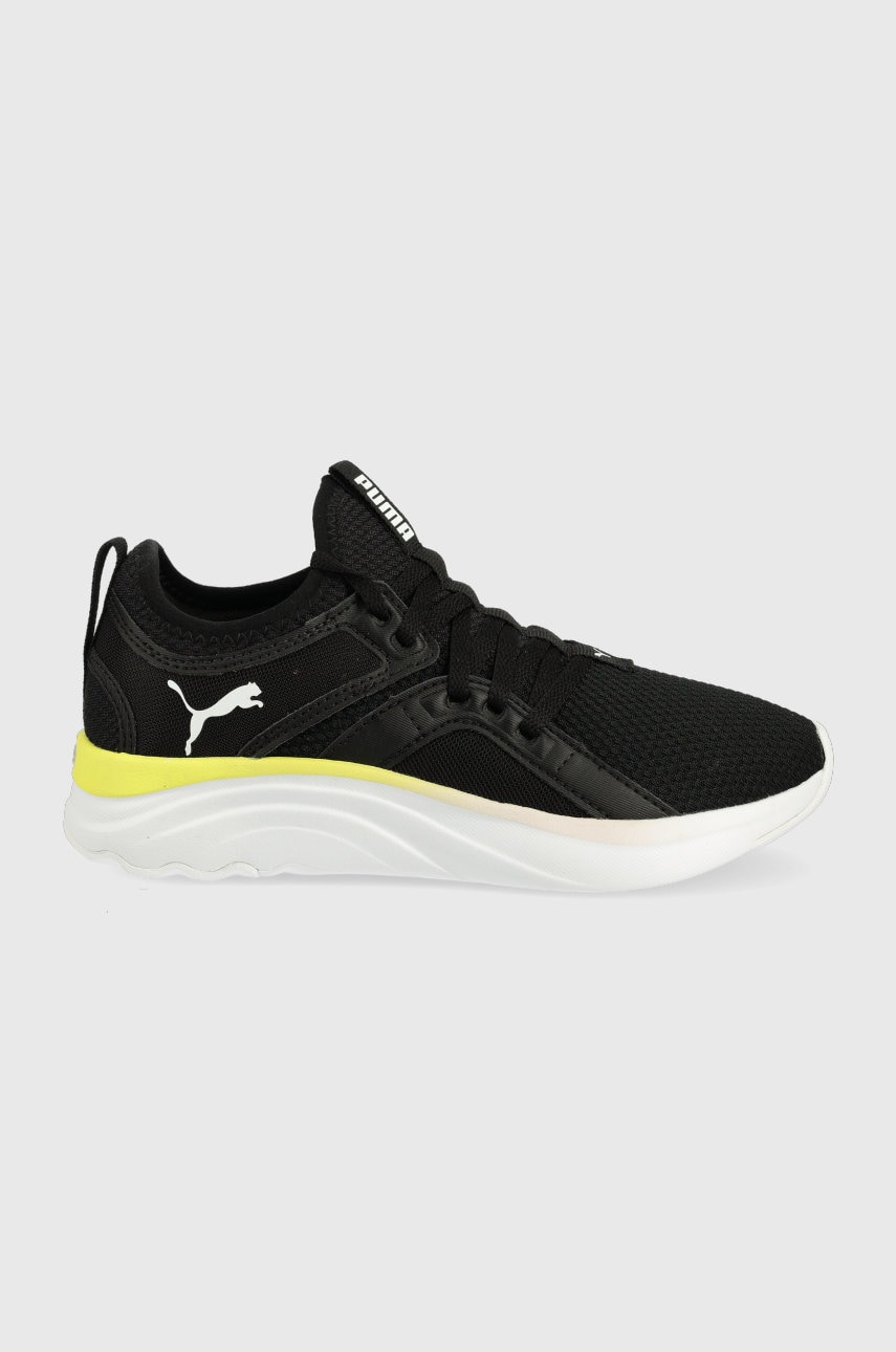 Puma pantofi copii 195159 culoarea negru