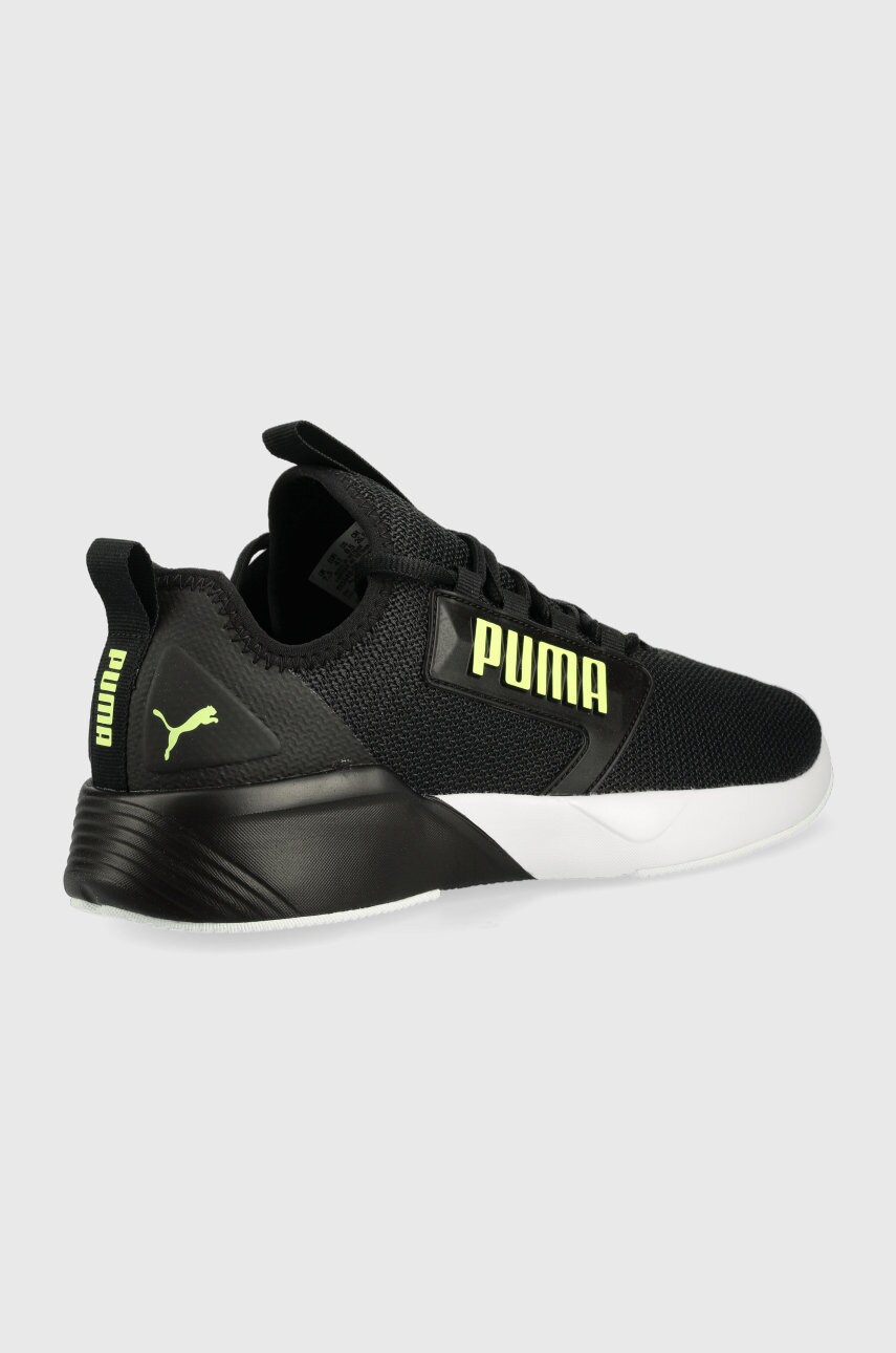 

Обувь для бега Puma Retaliate Block 19554908 цвет чёрный