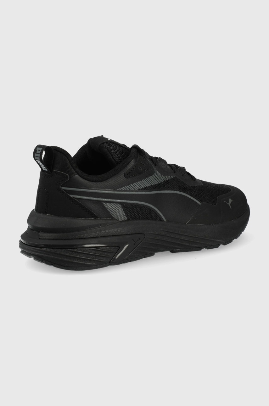 

Черевики Puma Supertec 383052 колір чорний